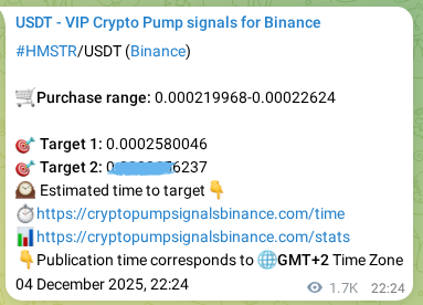 Confirm the trading signal for HMSTR pump on Binance at 06 December 2025, 20:52 Trading signal confirmation: HMSTR pump on Binance at 06 December 2025, 20:52