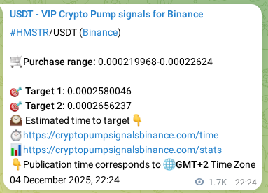 View the market signal proof for HMSTR pump from Binance, 06 December 2025, 20:53 Market signal proof: HMSTR pump from Binance, 06 December 2025, 20:53