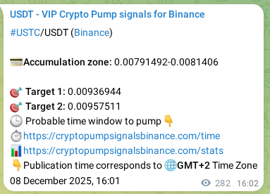 Trading signal proof: USTC pump from Binance, 08 December 2025, 23:51