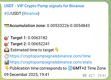 View the proof of G pump signal on Binance at 10 December 2025, 07:28 Proof of G pump signal on Binance at 10 December 2025, 07:28