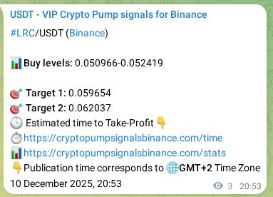 Binance exchange signal proof for LRC, 10 December 2025, 20:57 Binance exchange signal proof for LRC, 10 December 2025, 20:57