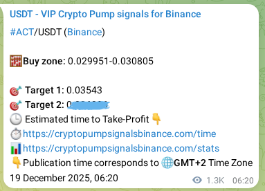 Authenticated proof of ACT's pump signal on Binance at 20 December 2025, 18:43