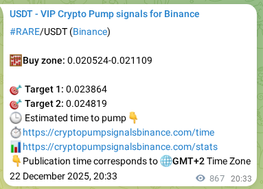 Crypto trading signal proof: RARE pump on Binance, 23 December 2025, 20:38