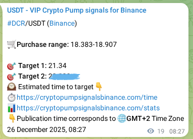 Crypto pump signal proof: DCR on Binance, 26 December 2025, 08:58