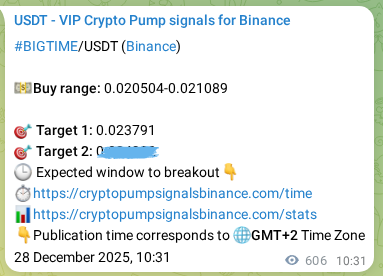 Proof of BIGTIME pump signal on Binance at 29 December 2025, 03:16
