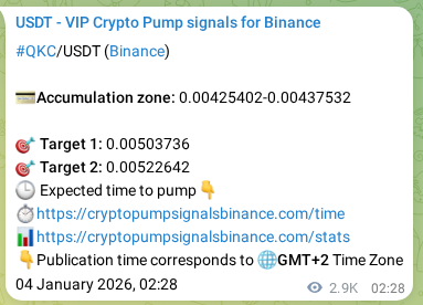 Binance trading signal proof for QKC pump, 07 January 2026, 10:44