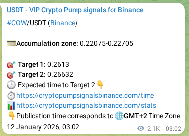 COW pump verification image from Binance, 14 January 2026, 12:02