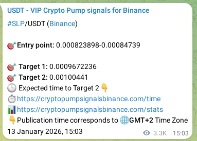 Trading signal proof: SLP pump from Binance, 17 January 2026, 10:04