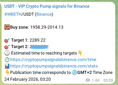 Binance trading signal proof for WBETH pump, 25 February 2026, 23:37 Binance trading signal proof for WBETH pump, 25 February 2026, 23:37