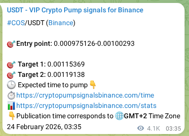 Authenticated proof of COS's pump signal on Binance at 01 March 2026, 01:12 Authenticated proof of COS's pump signal on Binance at 01 March 2026, 01:12