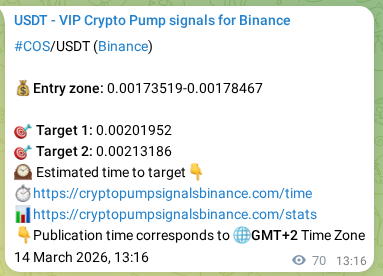 Real-time proof of COS pump signal on Binance, 14 March 2026, 14:52