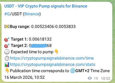 Crypto trading signal proof: G pump on Binance, 16 March 2026, 11:08