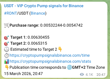 Binance trading signal proof for RDNT pump, 21 March 2026, 17:37