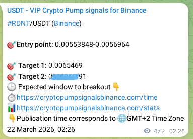 Real-time proof of RDNT pump signal on Binance, 22 March 2026, 15:32