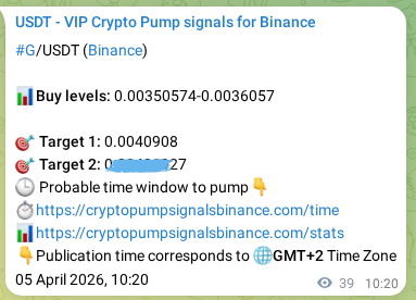Crypto pump signal proof: G on Binance, 05 April 2026, 11:25