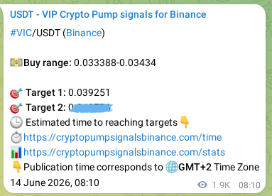Binance exchange signal proof for VIC, 16 June 2026, 13:30