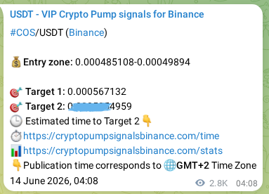 Binance exchange signal proof for COS, 17 June 2026, 11:11 Binance exchange signal proof for COS, 17 June 2026, 11:11