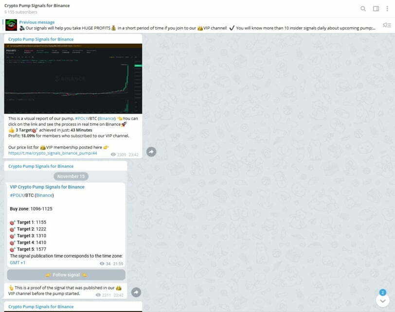 Pump report in Telegram channel